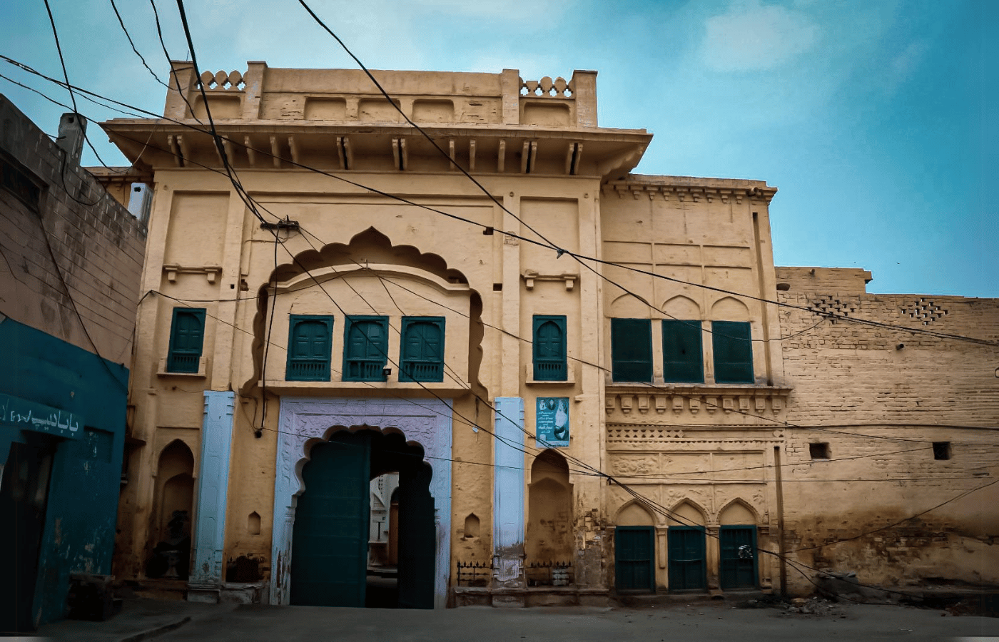 Gurdwara Patti Sahib Nankana Sahib